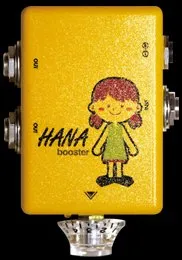 320design HANA Booster