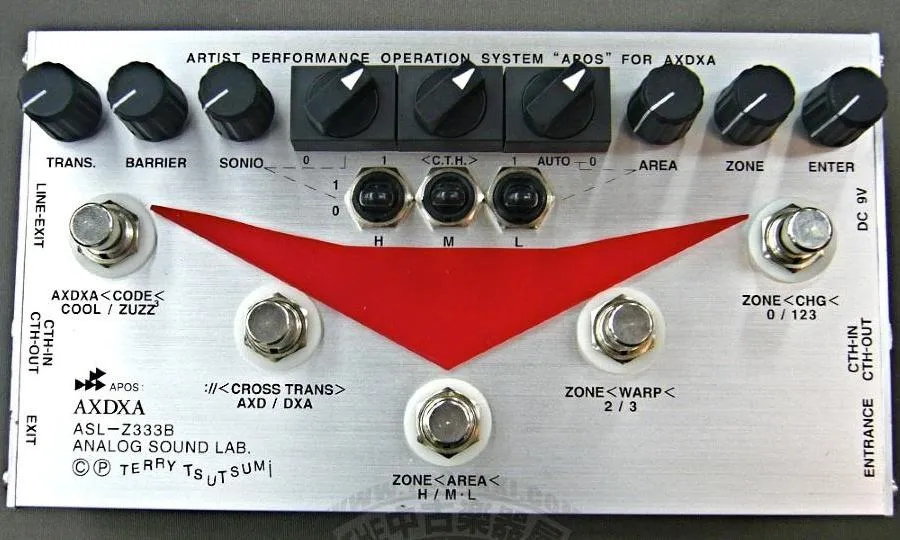 Analog Sound Lab ASL-Z333B Basic Model