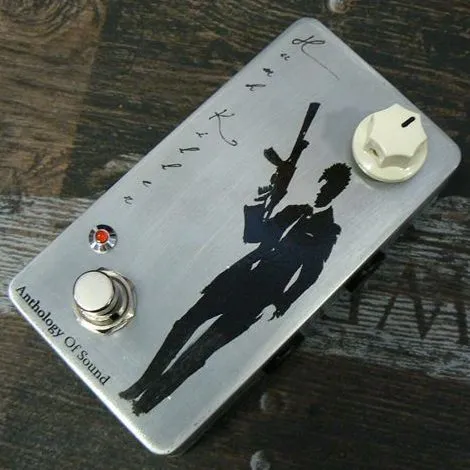 Anthology Of Sound Humh Killer