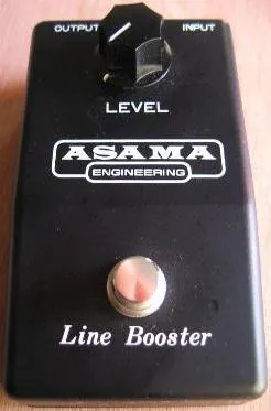 Asama Engineering Line Booster