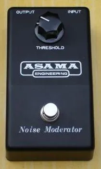 Asama Engineering Noise Moderator