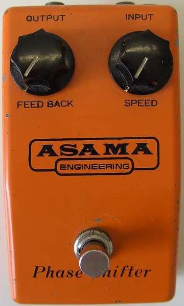 Asama Engineering Phase Shifter