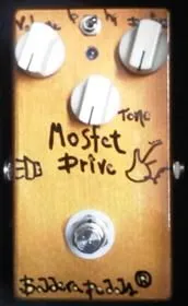 Baldera Pedals Mosfet Drive