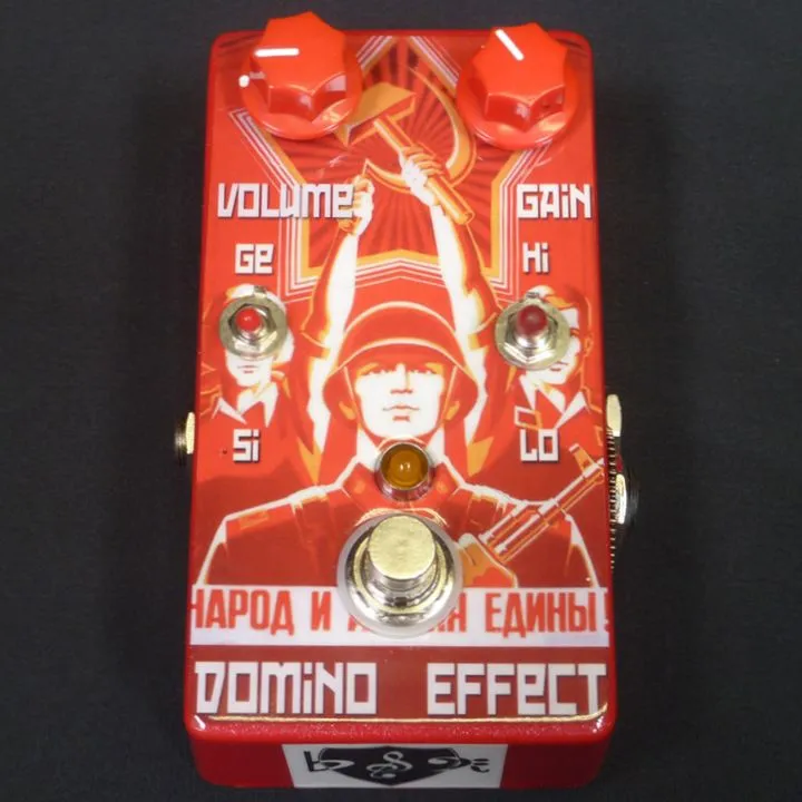 Blue Skool Records Domino Effect