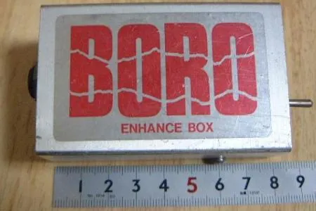 Boro Enhance Box