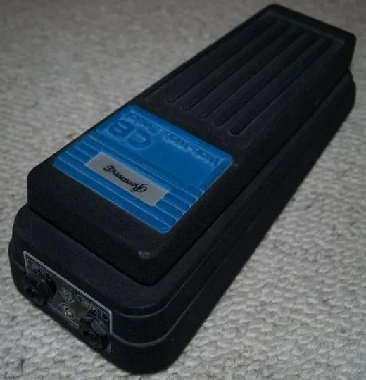 Brownsville CB Choirboy Wah Wah