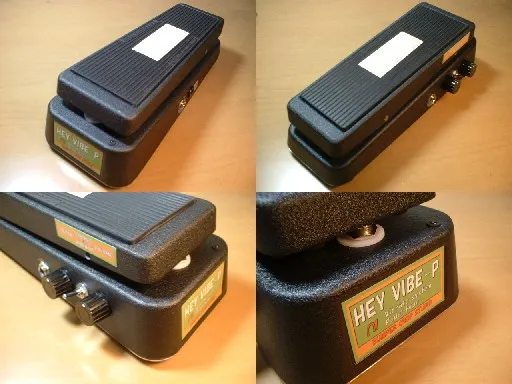 Bumper Crop Studio Hey Vibe-P