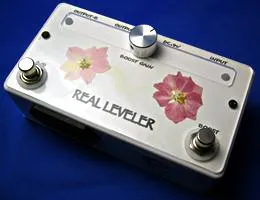 Commune Senturion Real Leveler