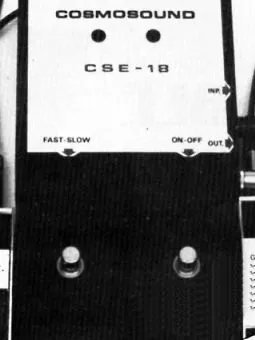 Cosmosound CSE-18