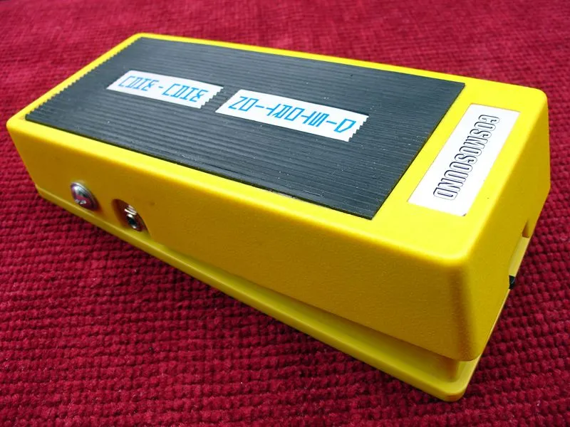 Cosmosound Distortion Whau-Whau