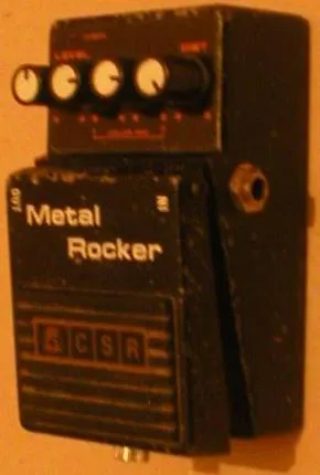 CSR Metal Rocker