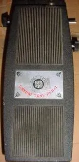 Electro-Harmonix Crying Tone