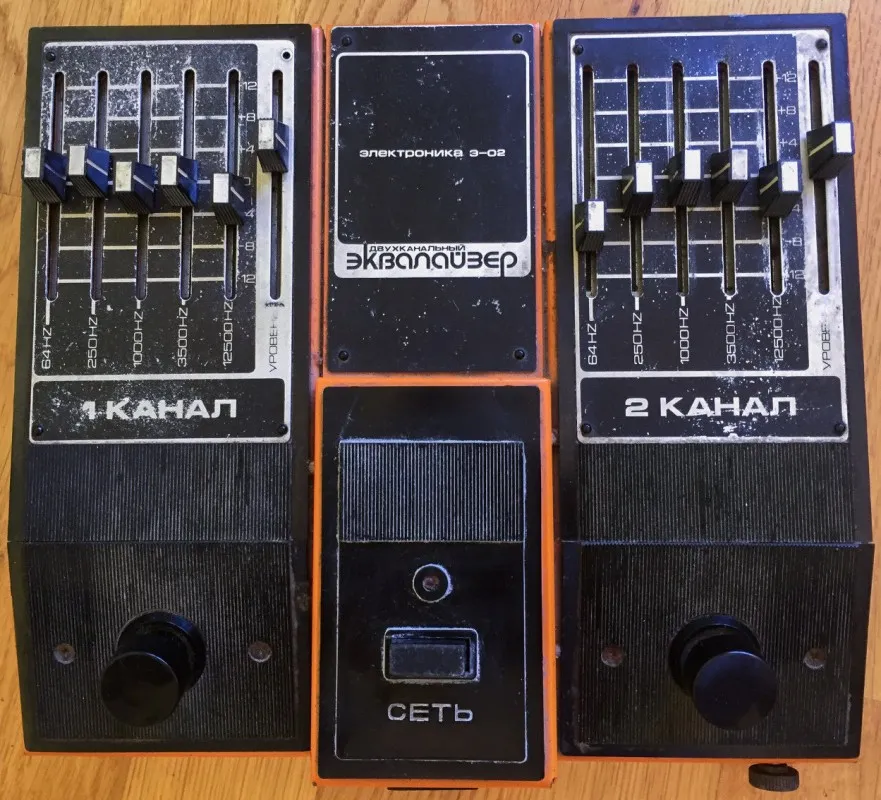 Elektronika 3-02 2-Channel Equalizer
