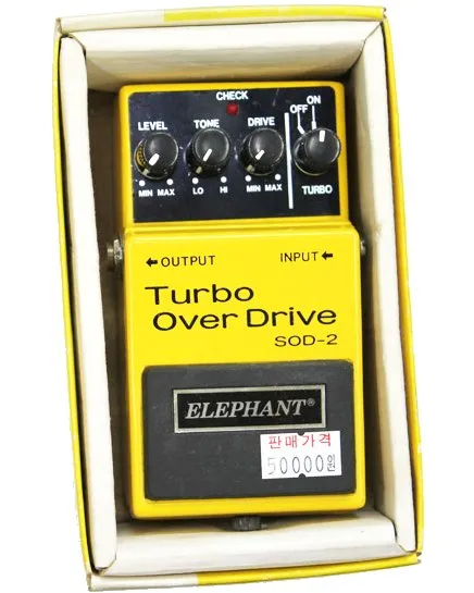 Elephant SOD-2 Turbo Over Drive