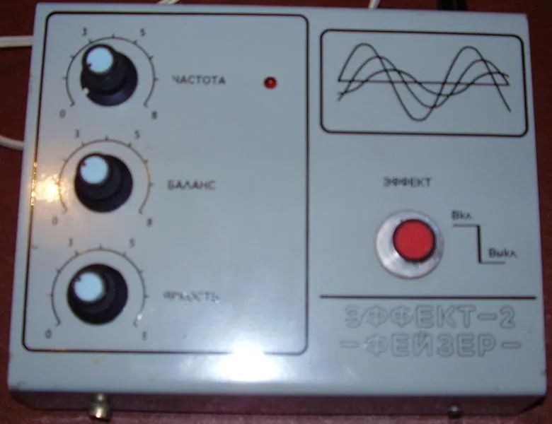 Estradin Effekt-2 Phaser (Эстрадин эффект-2 Фейзер)