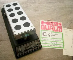 Excetro Wau Wau Machine