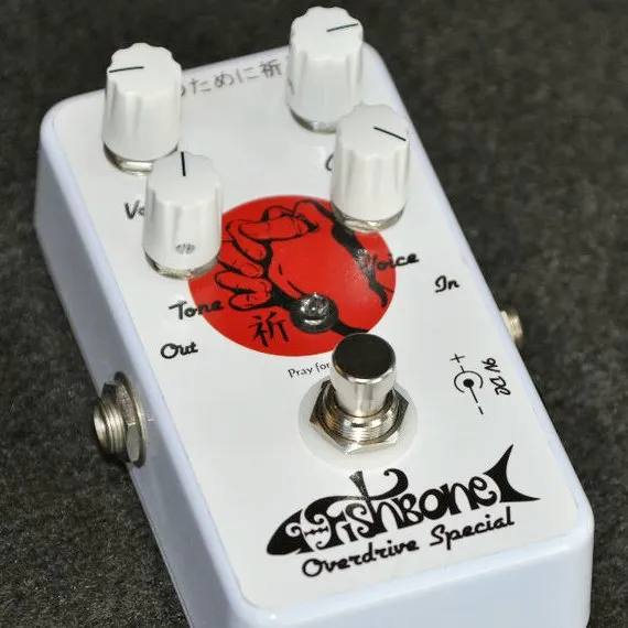 Fishbone Overdrive Special