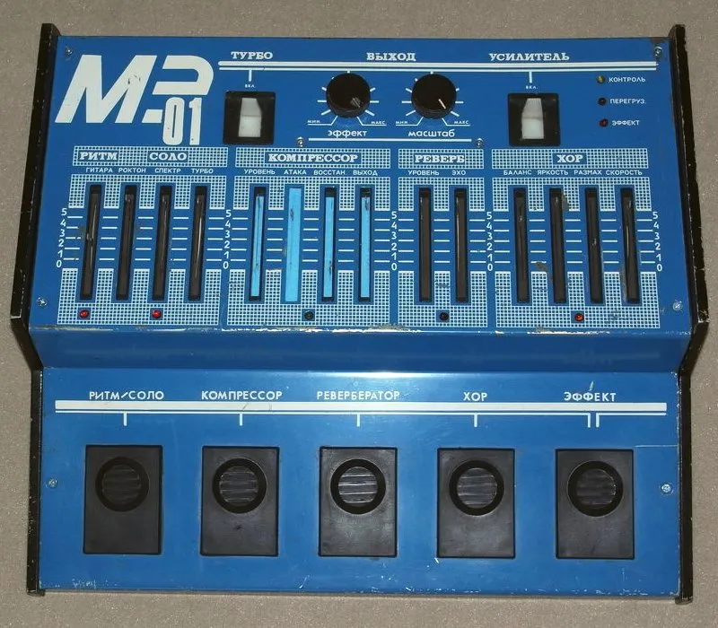 Formanta Arton ME-01 (Форманта Артон МЭ-01)