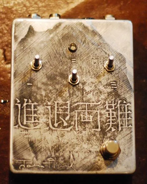 Fromel Electronics Seraph