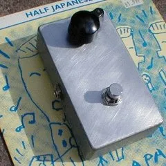 Ghost Effects Treble Booster