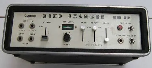 Guyatone EM-77 Echo Chamber