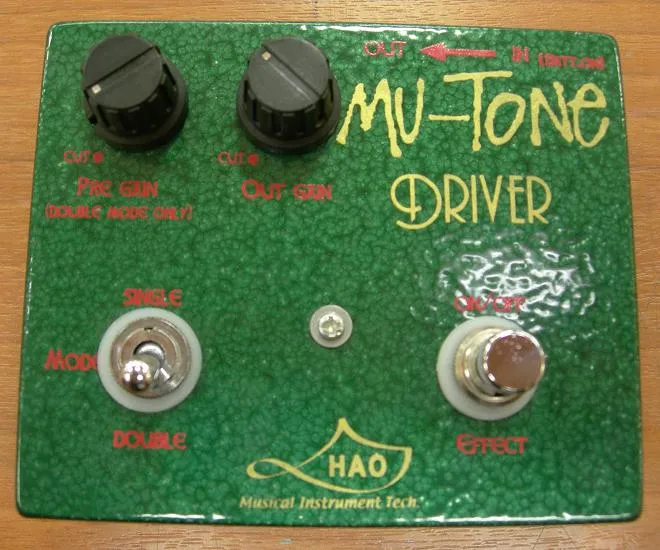 HAO Mu-Tone Driver