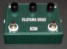 Honda Sound Works British Fujiyama Drive II