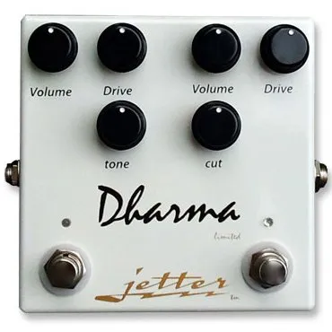 Jetter Gear Dharma