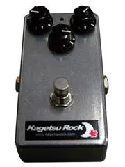 Kagetsu Rock Cryo Psycho Fazz