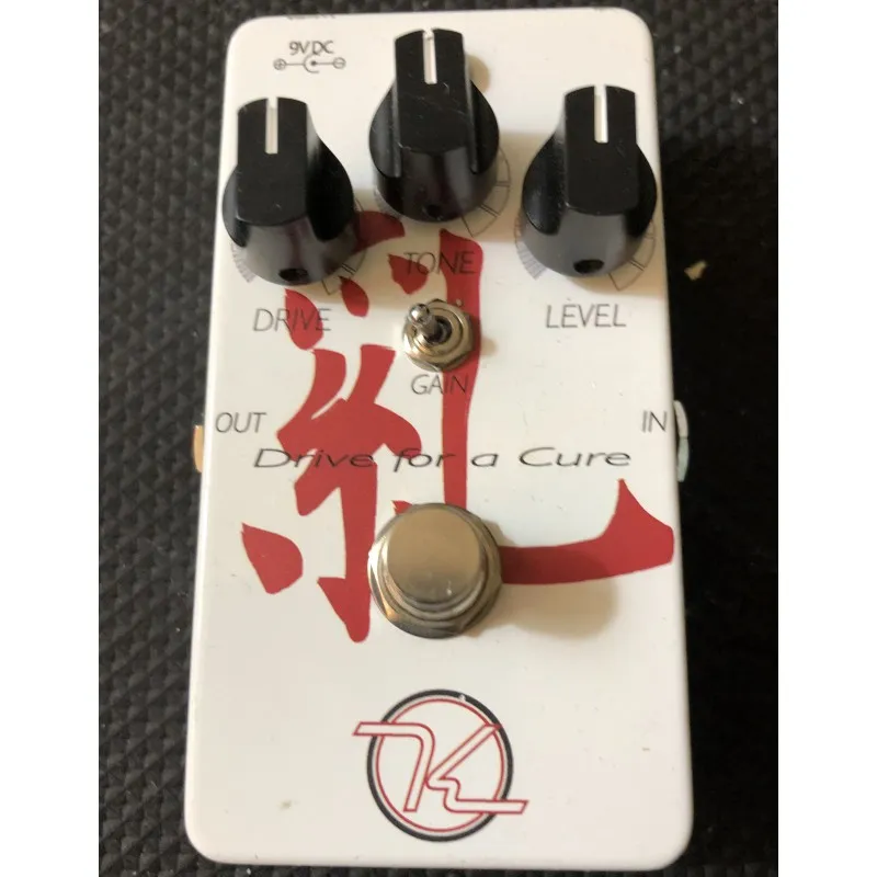 Keeley ALS Drive For A Cure