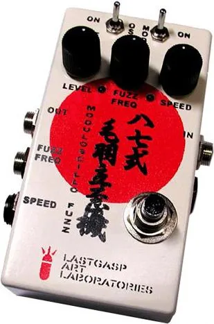 L.A.L. 87 Hachinana Shiki Kebadate Hizumaseki Moduloscillo Fuzz