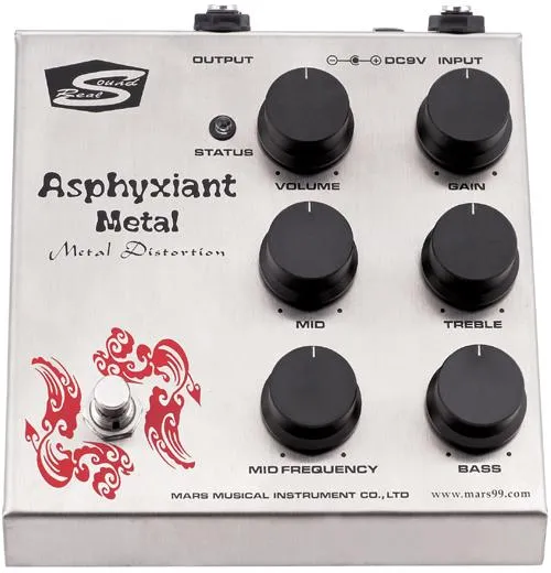 Mars Real Sound Asphyxiant Metal