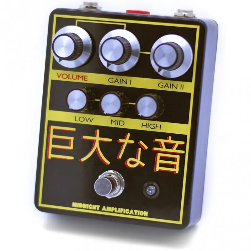 Midnight Amplification Giant Sound