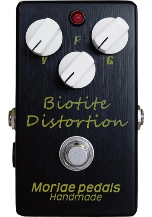 Moriae Pedals Biotite Distortion