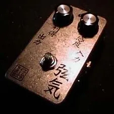 Mt'Lab Genki Overdrive