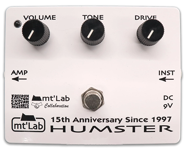 Mt'Lab Humster 15th Anniversary