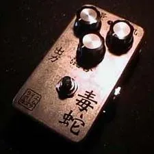 Mt'Lab Modulator-Fuzz