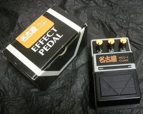 Nagoya (名古屋) NCO-1 Comp