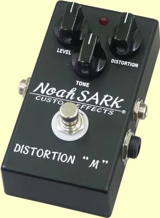 Noah's Ark Distortion "M"