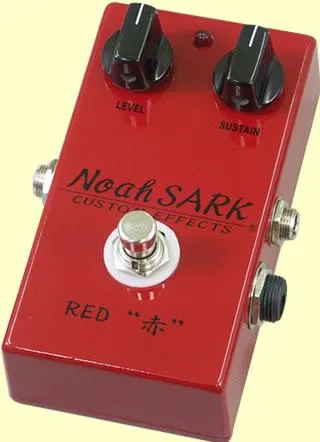 Noah's Ark Red "赤" Compressor