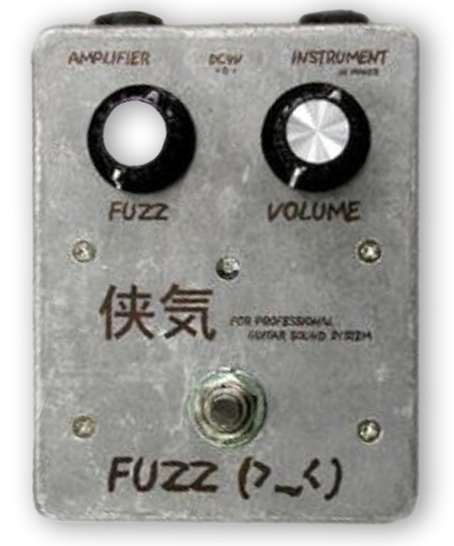 Otokogi Fuzz