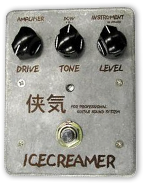 Otokogi Icecreamer