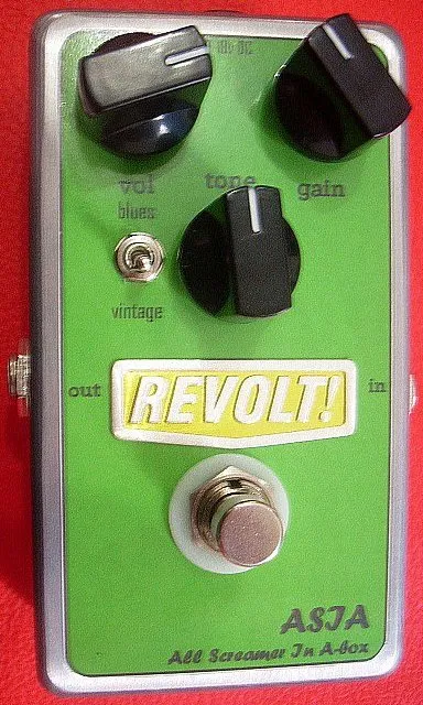 Revolt! ASIA - All Screamer In A Box