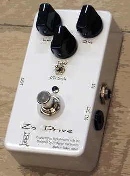 Rocky Mount Circle Z's Drive