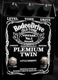 Rodeo Drive Premium Twin