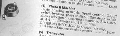 Sears Model #1458 Phase II Machine