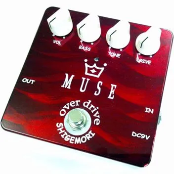 Shigemori Muse - Overdrive