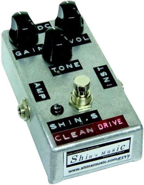 Shin's Music CleanDrive