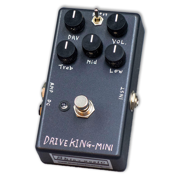 Shin's Music Drive King Mini