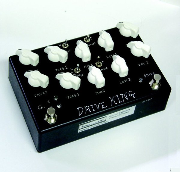 Shin's Music Drive King